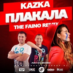 封面 Kazka - Плакала (The Faino Radio Mix)