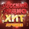封面 KONSTANTIN GLOBALS & ГРУППА МНОЖИТЕЛЬ - С самых низов KONSTANTIN GLOBALS & ГРУППА МНОЖИТЕЛЬ - С самых низов
