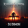 封面 DJ DimON - Kalinka 2026 , metal version DJ DimON - Kalinka 2026 , metal version