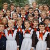 封面 Альтаир - СССР Альтаир - СССР