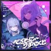 封面 Nekomata Okayu - Nekokaburi na Nekomata Okayu - Nekokaburi na
