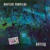 封面 Nautilus Pompilius - Джульетта Nautilus Pompilius - Джульетта