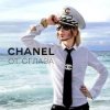 封面 Сергей Зверев - Chanel От Сглаза Сергей Зверев - Chanel От Сглаза
