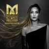 封面 Minelli & Summer Cem & Busta Rhymes - Azucar Minelli & Summer Cem & Busta Rhymes - Azucar