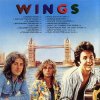 封面 Paul McCartney - I'm Carrying Paul McCartney - I'm Carrying
