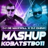 封面 Маша Кондратенко & Butesha - Un Deux Trois (DJ De Maxwill & DJ Chino Mashup) Маша Кондратенко & Butesha - Un Deux Trois (DJ De Maxwill & DJ Chino Mashup)