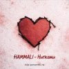 封面 HAMMALI - Нитками HAMMALI - Нитками