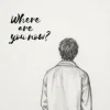 封面 ATTILA - Where Are You Now? ATTILA - Where Are You Now?