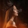封面 AlisaDimKar - Моя Вселённая💫 AlisaDimKar - Моя Вселённая💫