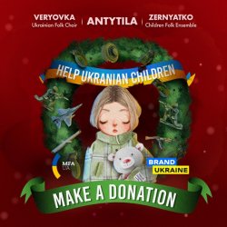 封面 Антитіла & Veryovka Ensemble - Carol For The Charity (feat. Zernyatko Children Folk Ensemble)