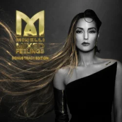 封面 Minelli - Bus Station (DJ Remo Remix)
