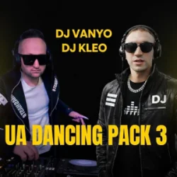 封面 Fiinka & Alyona Alyona - Ой заходьте гості дорогі (DJ VANYO & Dj Kleo Mashup)