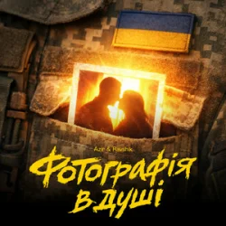 封面 Azir & Ravshik - Фотографія в душі