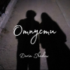 封面 Daria Shadow - Отпусти Daria Shadow - Отпусти