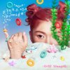 封面 PP Wang - May Your Wish Come True PP Wang - May Your Wish Come True