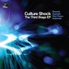 封面 Culture Shock - Asteroids Culture Shock - Asteroids
