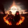 封面 APOC & Ulf Nilsson - Valkyrie APOC & Ulf Nilsson - Valkyrie