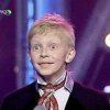 Юра Демидович - Волшебный Кролик