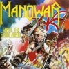 Cover Manowar - Hail To England Manowar - Hail To England