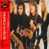 封面 Metallica - Helpless Metallica - Helpless