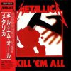 封面 Metallica - Hit The Lights Metallica - Hit The Lights