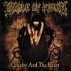 封面 Cradle Of Filth - Beneath The Howling Stars Cradle Of Filth - Beneath The Howling Stars
