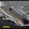 封面 unknown - Синева unknown - Синева