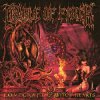 封面 Cradle Of Filth - Coffin Fodder Cradle Of Filth - Coffin Fodder