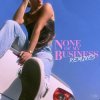 封面 Dasha - None of My Business Dasha - None of My Business