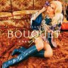 封面 Gwen Stefani - Late To Bloom Gwen Stefani - Late To Bloom