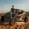 封面 Boris Brejcha - Engine Boris Brejcha - Engine