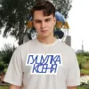 Обкладинка Friends in Kharkiv - Гуцулка Ксеня Friends in Kharkiv - Гуцулка Ксеня