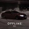 封面 UEEX - Offline UEEX - Offline