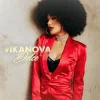 Обкладинка VIKANOVA - Dolce VIKANOVA - Dolce