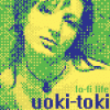 封面 Uoki-Toki - No Tech Uoki-Toki - No Tech