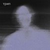 封面 Buttechno - H9s Buttechno - H9s