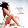 封面 DJ Tapolsky - DNB Producer DJ Tapolsky - DNB Producer