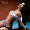 封面 Tyla - Art Tyla - Art