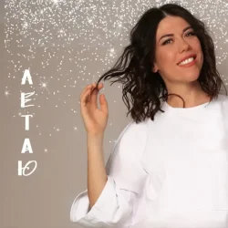 封面 Анна Хохлова - Летаю