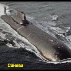 封面 unknown - Синева