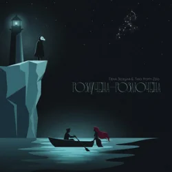 Обкладинка Геля Зозуля & Two from Zoo - Розлучена - розлючена