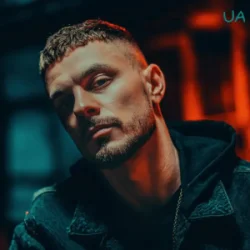 Обкладинка EmoTix - Очі (Remix by EmoTix)
