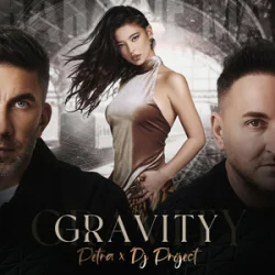 Обкладинка Petra & Dj Project - Gravity