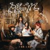 封面 Ricky Wang & Sevenband - All In Ricky Wang & Sevenband - All In