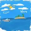 封面 VERBEE - Один VERBEE - Один