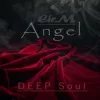 封面 Eir.M - My Angel Eir.M - My Angel