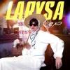 Обкладинка LARYSA - СЕЛО LARYSA - СЕЛО