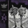 封面 Hekataion - Spiritual Holocaust Hekataion - Spiritual Holocaust