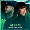 封面 Lemantine & Katya Ishutina - Neon Glow Lemantine & Katya Ishutina - Neon Glow