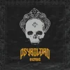 封面 Psybolord - Ломаные пляски Psybolord - Ломаные пляски